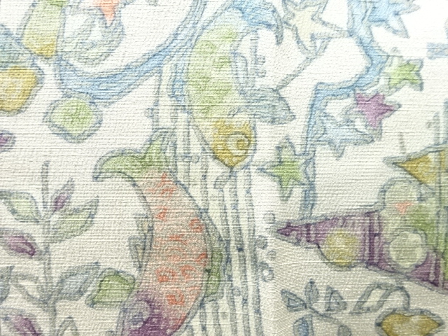 Japanese Kimono / Zugawari Silk
